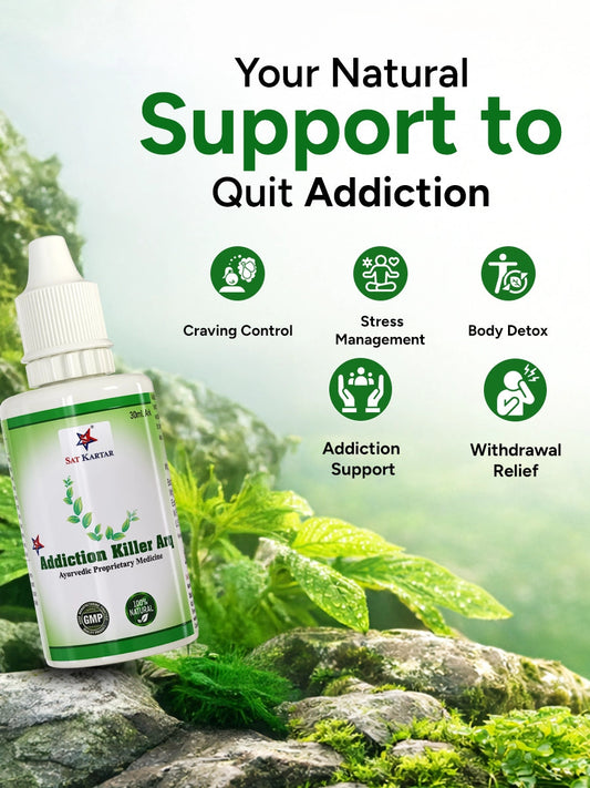 Addiction Killer Liquid