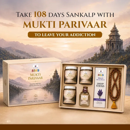 Mukti Parivaar