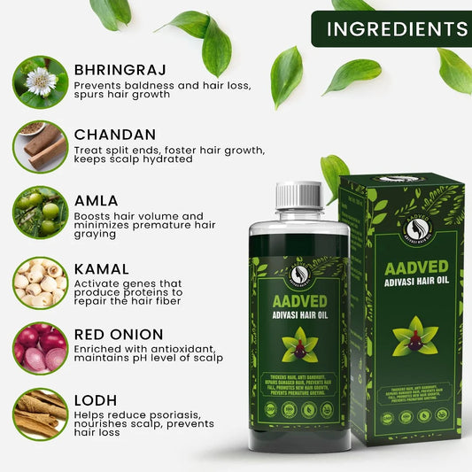 Aadved Adivasi Hair Oil