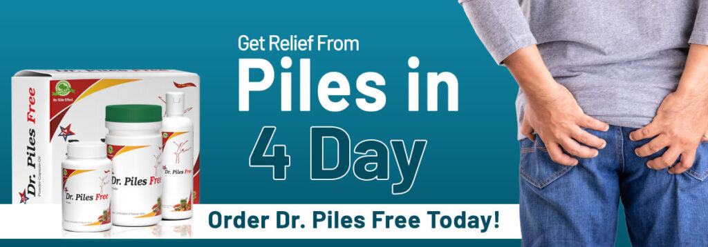 dr piles free banner