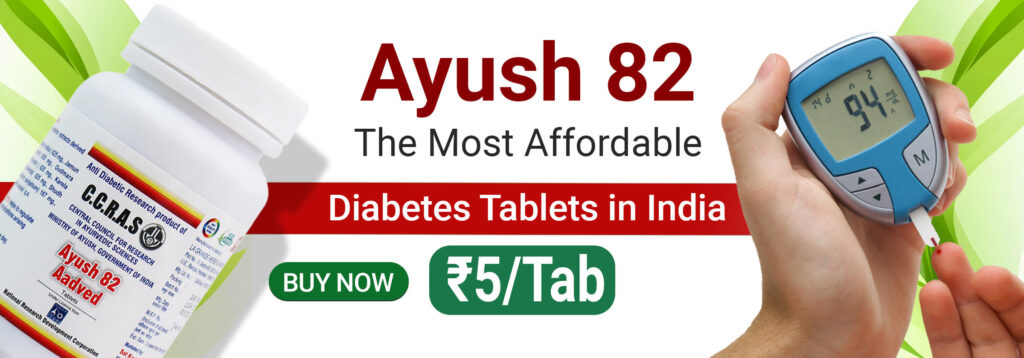 ayush 82