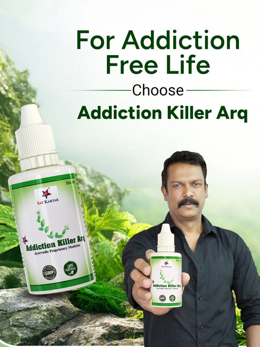 Addiction Killer Liquid