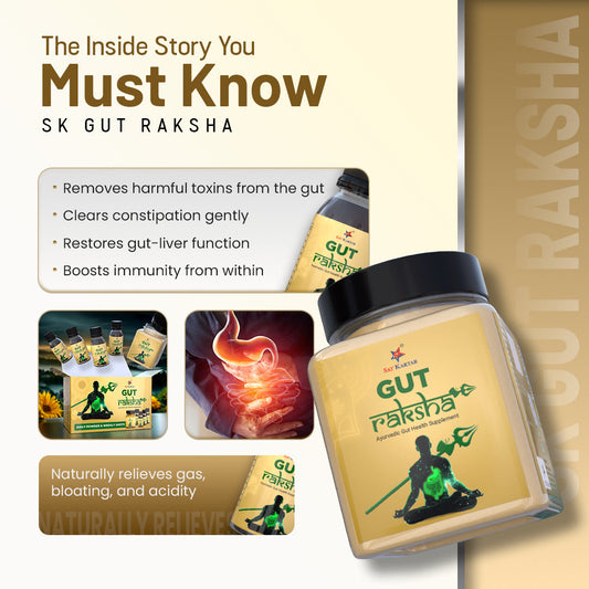 Gut Raksha - Ayurvedic Medicine for Gut Health (5 in 1 pack)
