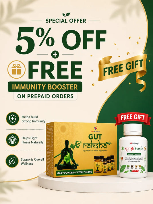 Gut Raksha