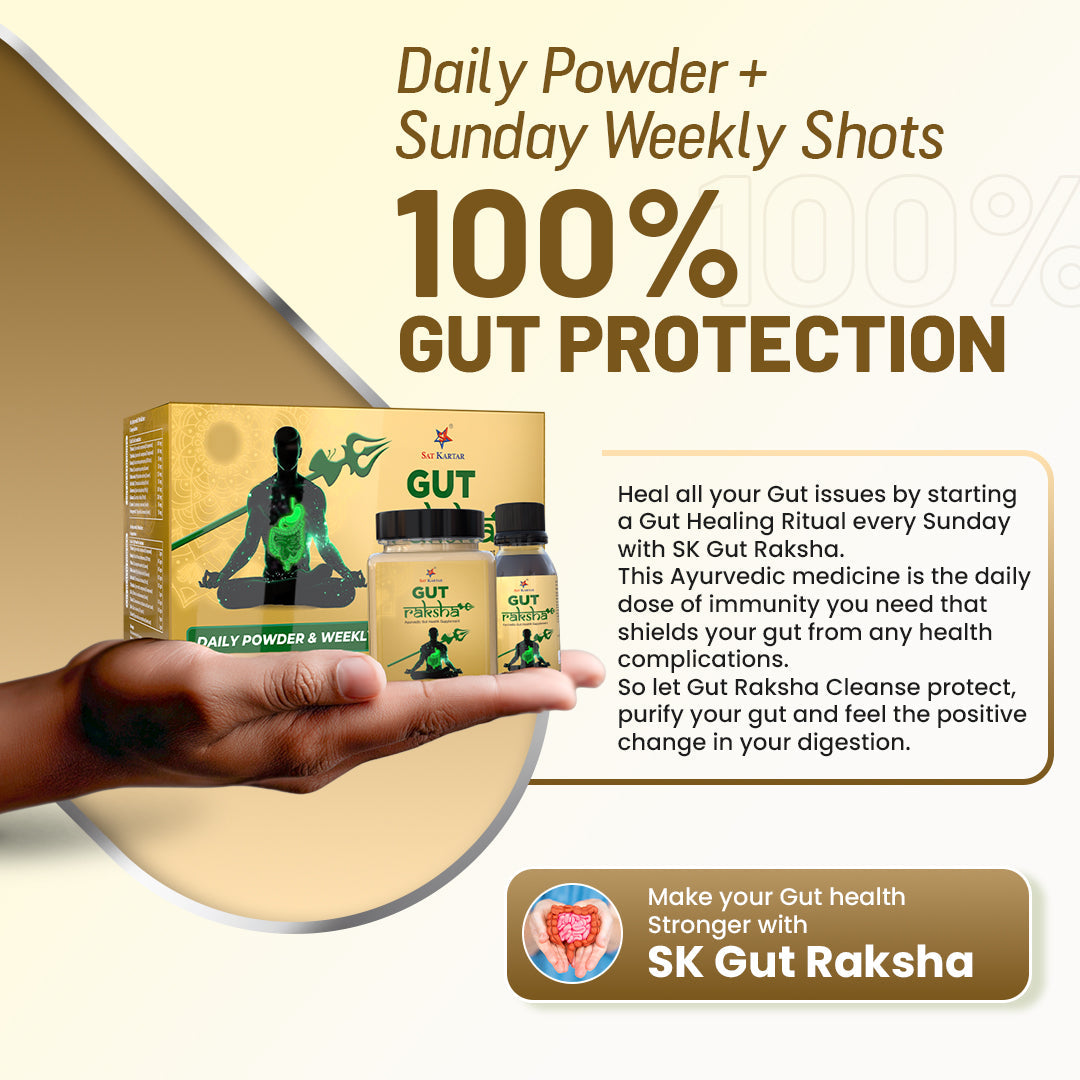 Gut Raksha - Ayurvedic Medicine for Gut Health (5 in 1 pack)