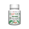 Ayush Kwath – Ayurvedic Immunity Booster Capsules