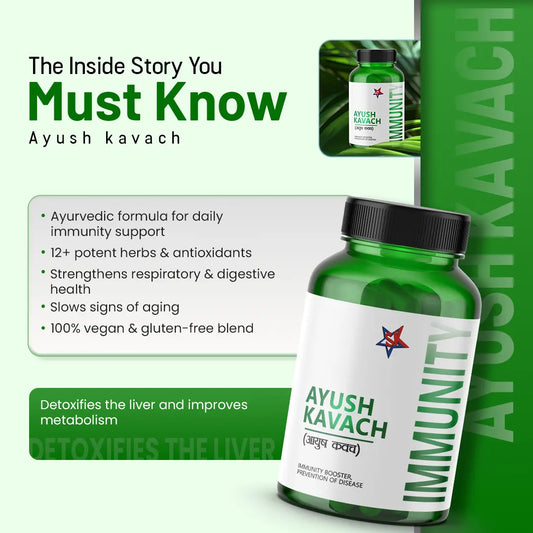 Benefits of Ayush Kavach Capsules