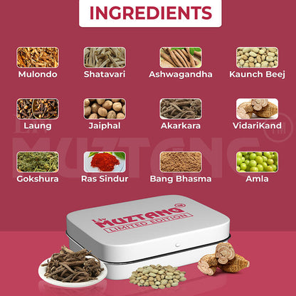 लिव मुज़तांग लिमिटेड एडिशन (महिला)