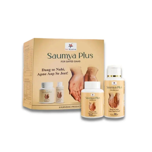 Saumya Plus - Ayurvedic Medicine for Safed Daag (Vitiligo)
