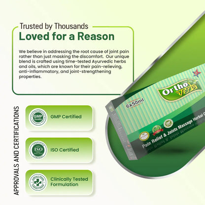 Why Choose Ortho Veda Oil