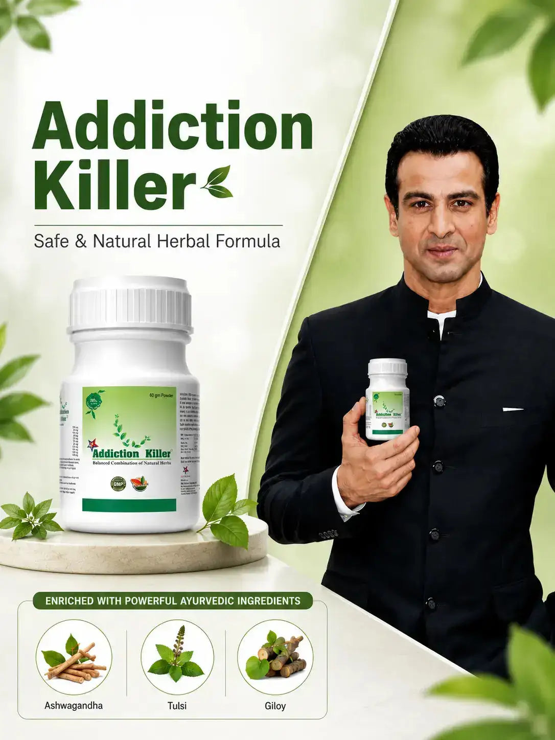 Addiction Killer Powder