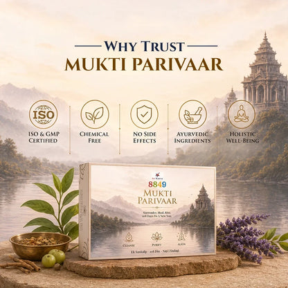 Mukti Parivaar
