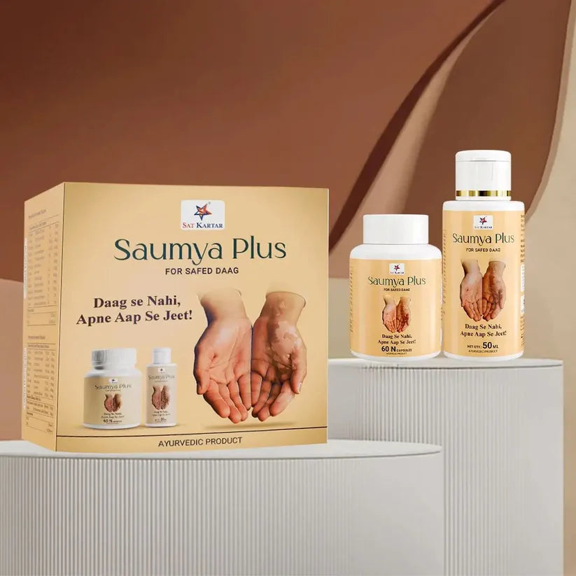 Saumya Plus - Ayurvedic Medicine for Safed Daag (Vitiligo)