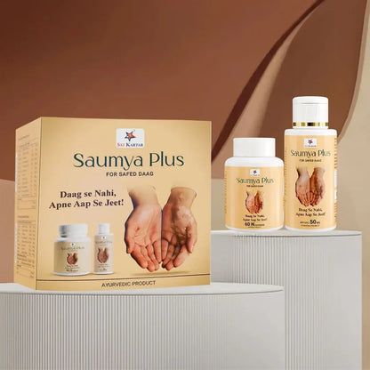 Saumya Plus - Ayurvedic Medicine for Safed Daag (Vitiligo)